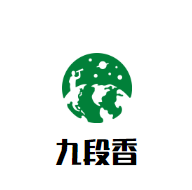 九段香传奇老火锅