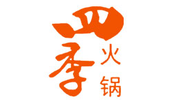 宝记四季火锅品牌logo