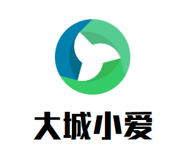 大城小爱自助火锅
