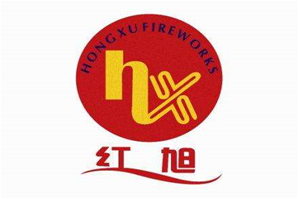 红旭火锅