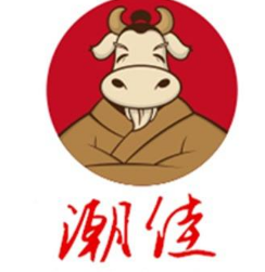 潮佳火锅城品牌logo