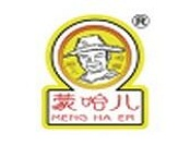 蒙哈儿铜锅涮