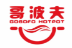 哥波夫重庆老灶火锅品牌logo