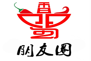 朋友圈火锅品牌logo