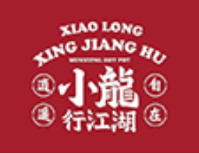 小龙行江湖老火锅品牌logo