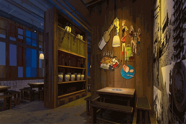 公安牛肉火锅店