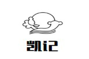 凯记鲜牛肉火锅品牌logo