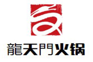 龍天門火锅品牌logo