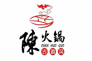 老陈一锅火锅品牌logo