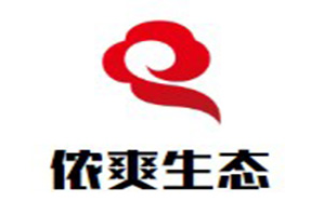 侬爽生态麻辣火锅品牌logo