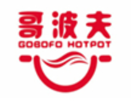 哥波夫重庆杜火锅品牌logo