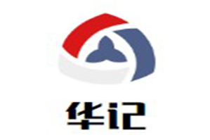 华记潮汕牛肉火锅店品牌logo