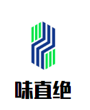 味直绝美蛙鱼头品牌logo