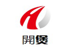 開煲特色火锅