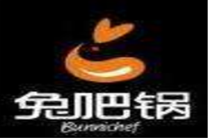 兔吧锅火锅品牌logo