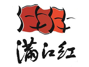 满江红鱼火锅品牌logo