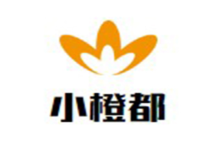 小橙都自助火锅