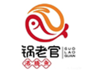 锅老官沸腾鱼火锅品牌logo