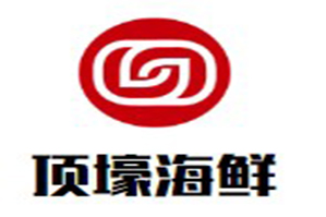 顶壕海鲜牛肉火锅