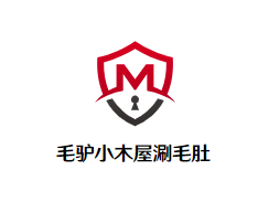 毛驴小木屋涮毛肚