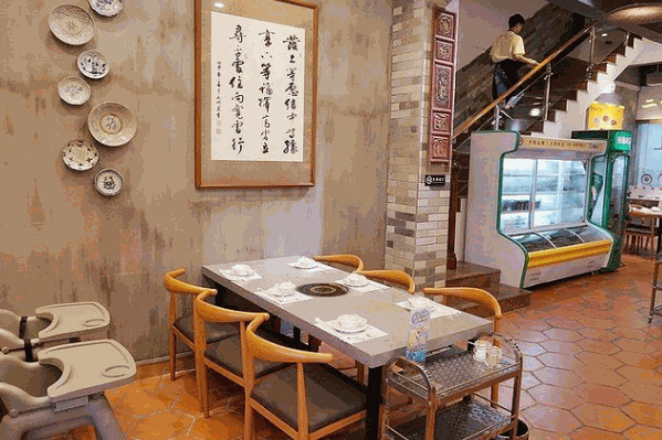 阿杰牛肉火锅
