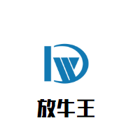 放牛王老火锅品牌logo
