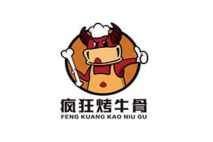 疯狂烤牛骨火锅