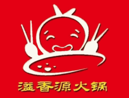 溢香源火锅品牌logo