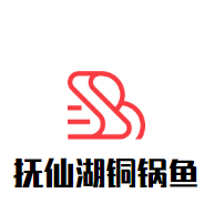 抚仙湖铜锅鱼
