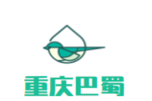 重庆巴蜀老火锅品牌logo