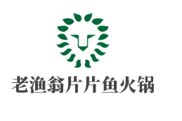 老渔翁片片鱼火锅