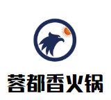 蓉都香火锅品牌logo