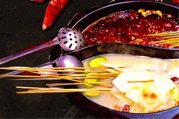 肆味火锅