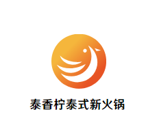 泰香柠泰式新火锅品牌logo