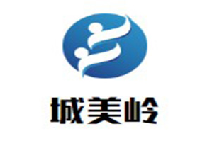 城美岭牛肉火锅店