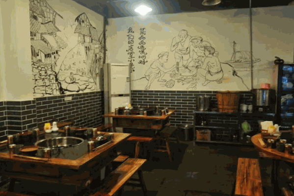 土碗老火锅 土碗老火锅
