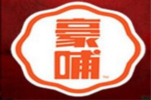豪哺涮烤小火锅