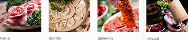 莽子老火锅