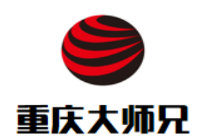 重庆大师兄火锅