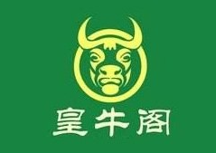 皇牛阁潮汕牛肉火锅