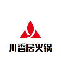 川香居火锅品牌logo