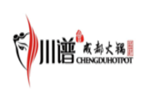 川谱会成都火锅