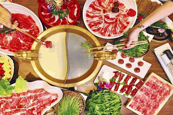 三元火锅