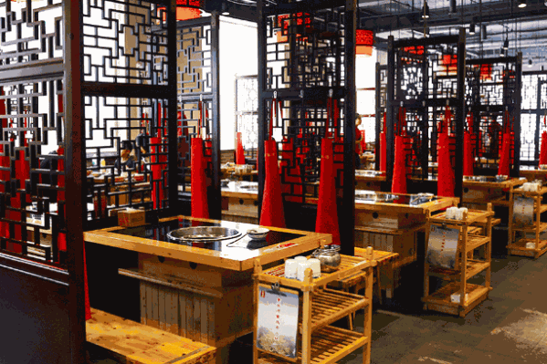 老锅底火锅 老锅底火锅