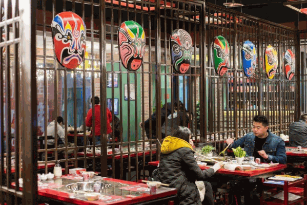 老锅底火锅 老锅底火锅