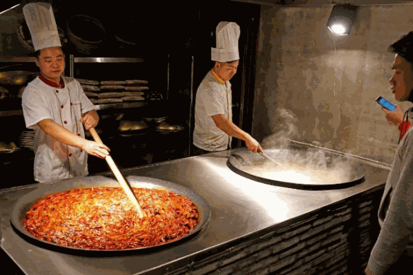 老锅底火锅 老锅底火锅