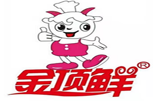 金顶鲜胡羊排品牌logo