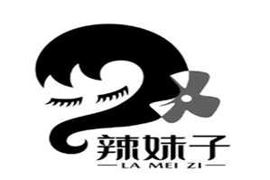 辣妹子自助火锅品牌logo