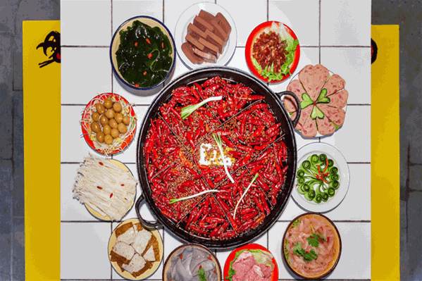 红太阳火锅 红太阳火锅
