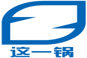 这一锅品牌logo